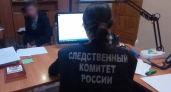 В Слободском районе мужчина месяцами избивал двух детей своей возлюбленной